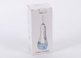 واتر جت h2o